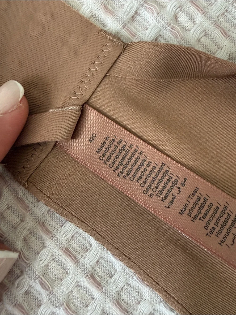 Skims Ultimate Balconette Push-Up Bra – Size 42C 🤍🤎🤍 - Picture 3 of 5